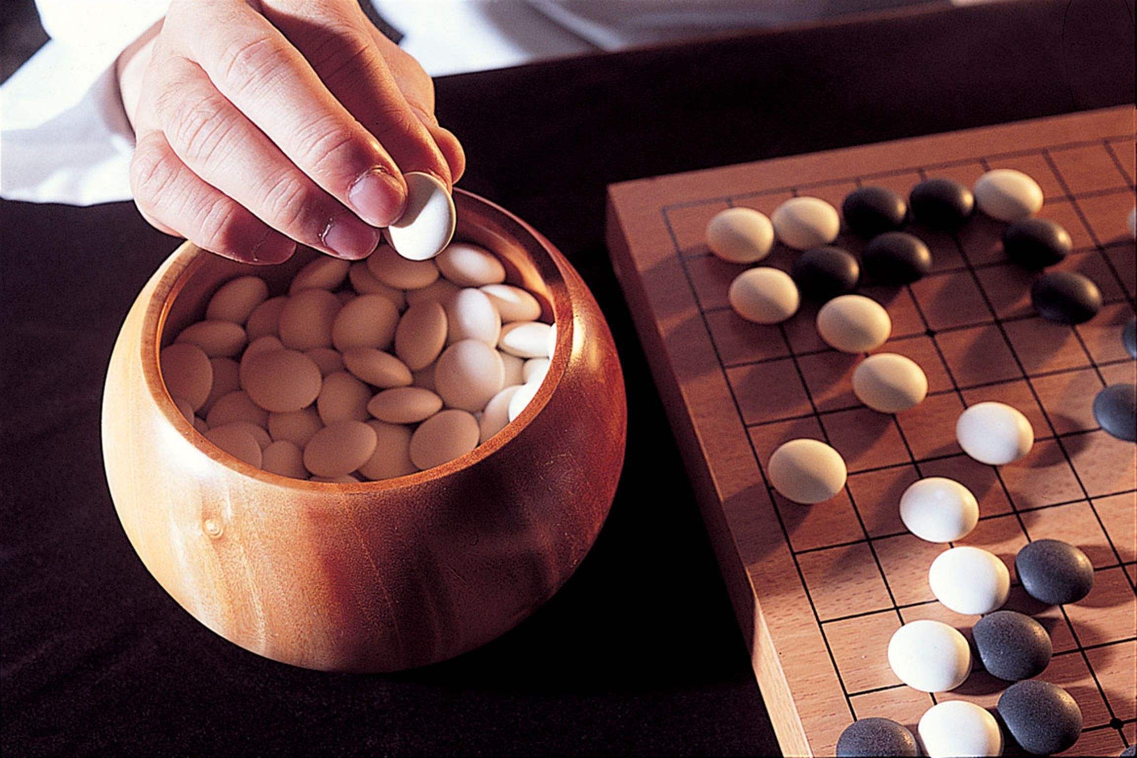 圍棋.jpg