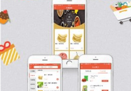 成都APP開發(fā)公司