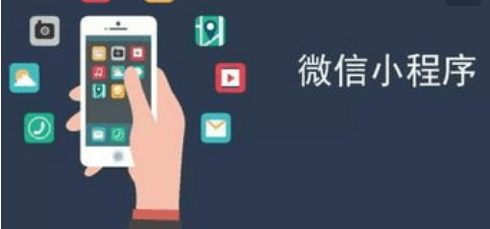 成都APP開發(fā)公司怎么樣？