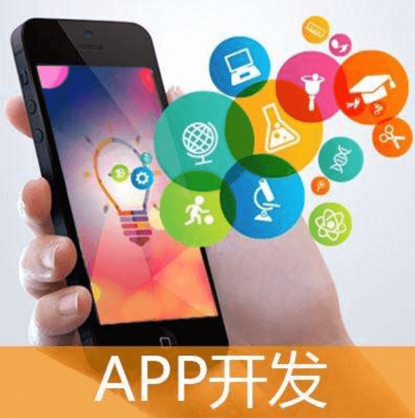 APP開發(fā)公司構(gòu)建一款智能家居APP都包含了哪些功能？