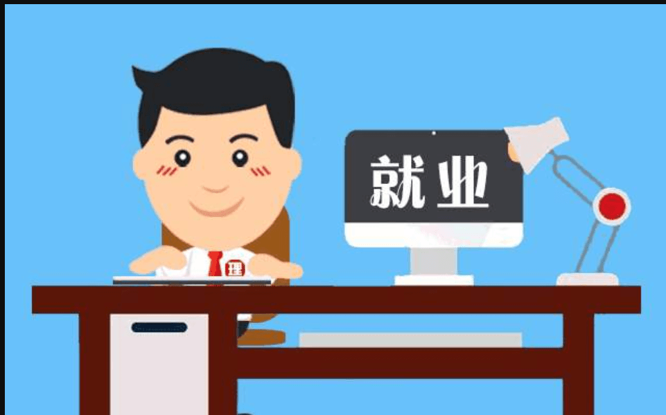 成都APP開發(fā)大學生兼職APP有哪些優(yōu)勢？